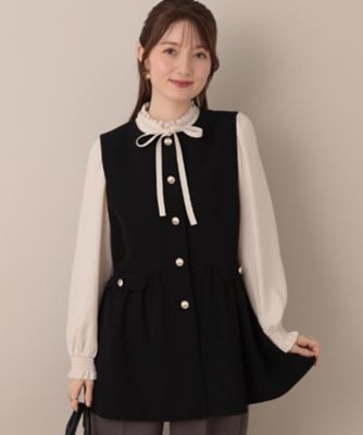 フェミニン・きれいめ】ゴールドボタンペプラムジレ