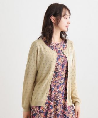 人気デザイン！アイレット入り】カーディガン