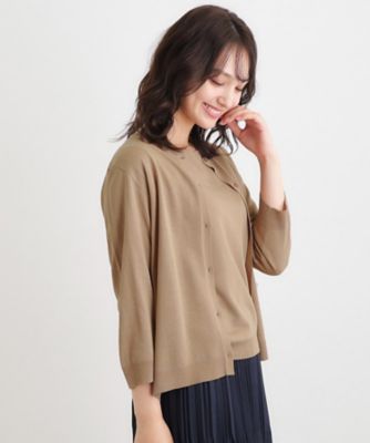 LAURA ASHLEY - 【LAURA ASHLEY 】ローラアシュレイ カーディガン ニットカーディガン M ベージュ系 ラメ／アンサンブル可】ニットカーディガン（2002531812