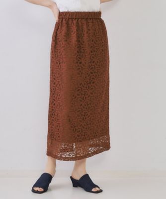 【SALE】OPAQUE.CLIP (Women)/オペークドットクリップ 《美人百花掲載》レースイージーナロースカート(2002532271) チャ043 ロングスカート【三越伊勢丹/公式】