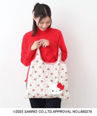 サンリオキャラクターズ コラボ】ハローキティ×ロザンヌ柄 パッカブル
