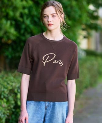 ＜DRESSTERIOR (Women)＞【洗える／オリジナルロゴ】Ｐａｒｉｓハーフスリーブジャカードニット（２００２５３３３１５）