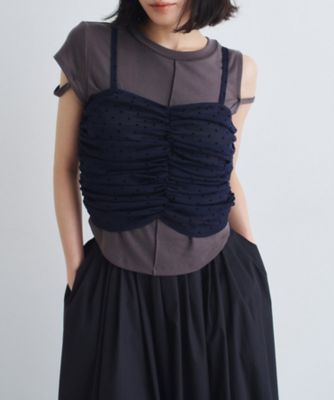 ｔｕｌｌｅ　ｄｏｔ　ｂｕｓｔｉｅｒ（２００２５３３７０６）