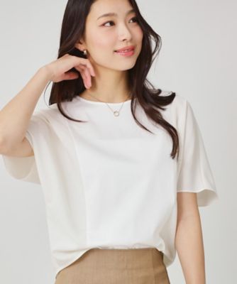 COUP DE CHANCE (Women) / クードシャンス TOP | レディース