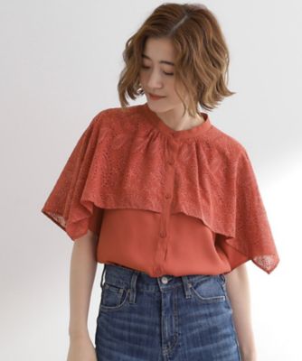 【美品】ハウスオブロータス 刺繍ケープブラウス フリル袖 赤 リゾート体型カバー 透け感と刺繍で魅せる ペイズリー刺繍ケープブラウス