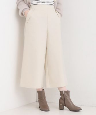 ＜SHOO LA RUE (Women)＞【洗濯機可／Ｓ－ＬＬ】美脚見え　圧縮ニット　ガウチョパンツ（２００２５３４９６６）