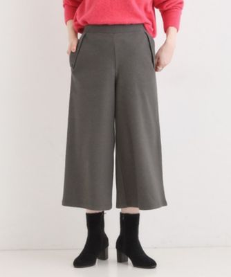 洗濯機可】美脚見え あったか圧縮ニット ガウチョパンツ