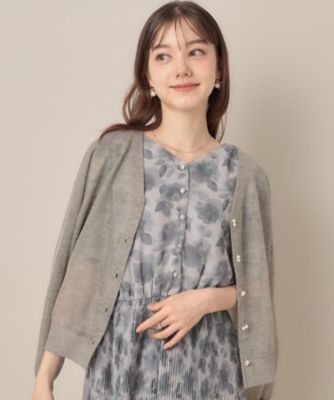 【SALE】COUTURE BROOCH (Women)/クチュールブローチ【秋カラー・オシャレな透け感】ダブルパール調シアーカーディガン(2002535184) グレー012 トップス【三越伊勢丹/公式】