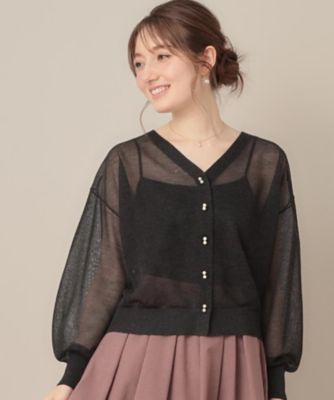 【SALE】COUTURE BROOCH (Women)/クチュールブローチ【秋カラー・オシャレな透け感】ダブルパール調シアーカーディガン(2002535184) グレー013 トップス【三越伊勢丹/公式】