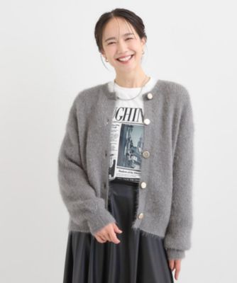 S－LL】ふわふわシャギー 大人レディなカーディガン