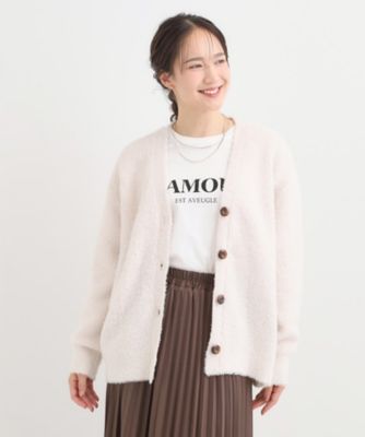 S－LL】思わず触れたくなる ふわふわ Vネックニットカーディガン