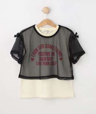 ＜SHOO･LA･RUE (Baby&Kids)＞【１３０－１５０ｃｍ／２点セット】メッシュセットプルオーバー（２００２５３５８２７）