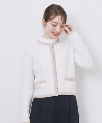 ミックスヤーンクルーカーディガン【洗濯機OK