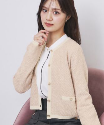 ミックスヤーンクルーカーディガン【洗濯機OK