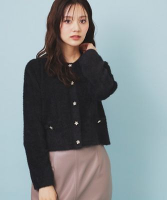 エンジェルヤーン カーディガン ジャケット エンジェルヤーン カーディガン ジャケット ENGINEERED GARMENTS