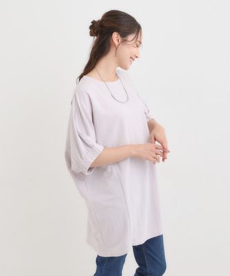 さらさらタッチが心地よい コクーンシルエットチュニック
