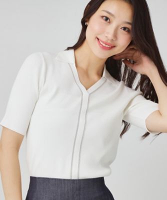 手洗い可】衿付きニットトップス（2002536863） | COUP DE