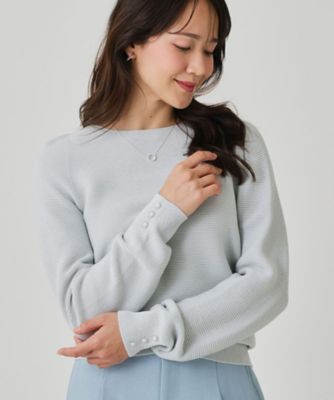 COUP DE CHANCE (Women) / クードシャンス TOP | レディース