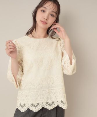 一枚で着映える・高見え】刺繍レースフレア袖ブラウス