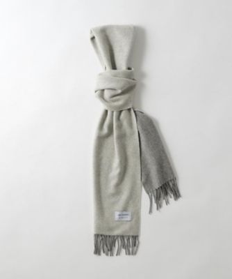 カシミヤ100％】ピュアカシミヤリバーシブルマフラー