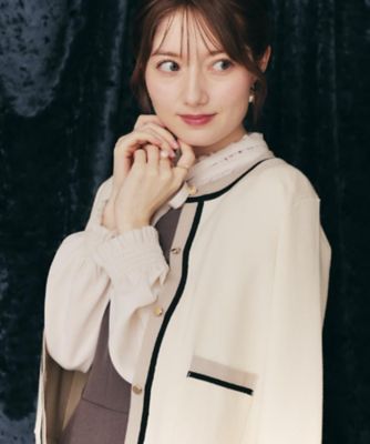 高見え・通勤・大人可愛い】配色総針スカラカーディガン