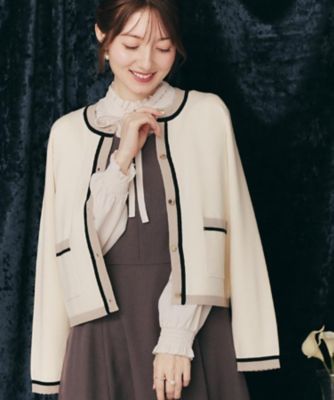 高見え・通勤・大人可愛い】配色総針スカラカーディガン