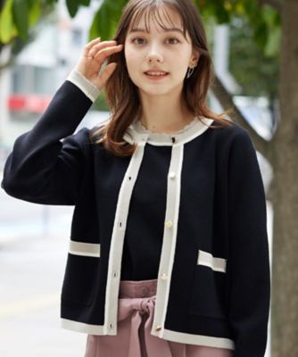 高見え・通勤・大人可愛い】配色総針スカラカーディガン
