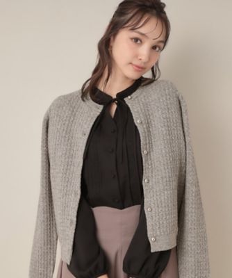 【美品】　ゲート・ガーディアン　とても綺麗 大人可愛い・きれいめ・通勤】ケーブルカーディガン