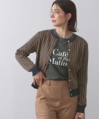 OPAQUE.CLIP (Women)/オペークドットクリップ 幾何学柄ジャカードニットカーディガン【洗濯機洗い可/抗ピル】(2002538023) アオ194 トップス【三越伊勢丹/公式】