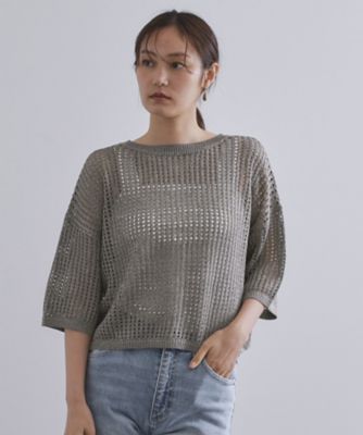 ワシメッシュリラックスニット【38】 ワシメッシュリラックスニット【38】 ワシメッシュリラックス