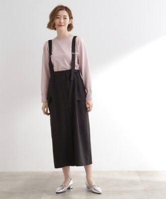 ONにもOFFにも 大人のサス付きスカート