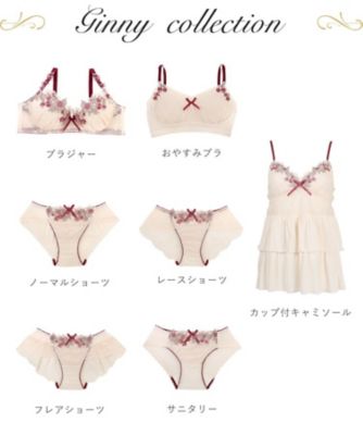 ジニー フレアショーツ（2002538251） | Risa Magli (Women