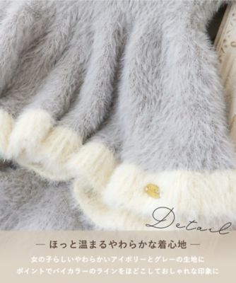 ラナ もこもこセットアップ（2002538255） | Risa Magli