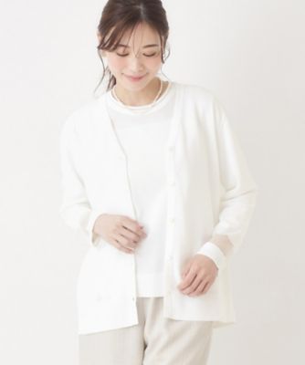 M～3Lサイズ】グレースヤーンVネックカーディガン