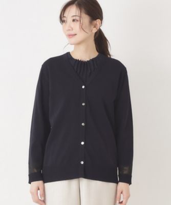 M～3Lサイズ】グレースヤーンVネックカーディガン