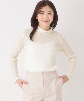 ＜CORDIER (Women)＞【Ｍ～４Ｌサイズ】レイヤードスタイルはお任せ／チュールハイネックプルオーバー（２００２５３８５８９）