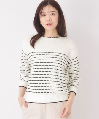 ＜CORDIER (Women)＞【Ｍ～３Ｌサイズ】ダイヤ柄ボーダープルオーバーニット（２００２５３８６００）