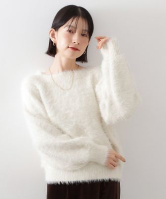着るたびときめく ふんわりフェザーシャギーニット