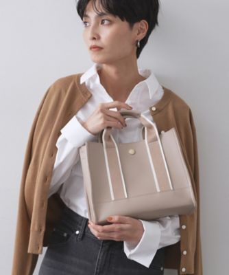 OPAQUE.CLIP (Women)/オペークドットクリップ【軽量/2WAY】ラインテープスクエアミドルトートバッグ(2002538943) ベージュ052 旅行用かばん・バッグ【三越伊勢丹/公式】