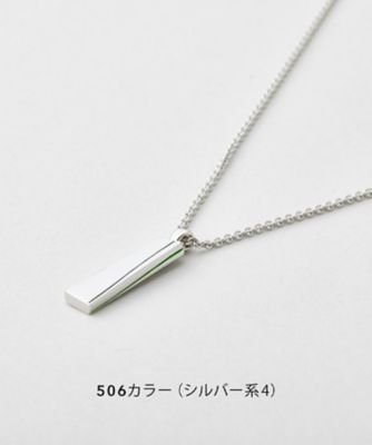 カラードトップ ネックレス（2002540126） | TAKEO KIKUCHI