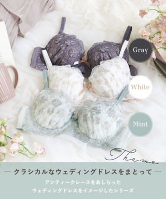 ドーラ ブラジャー （G－I） ＜バストアップタイプ