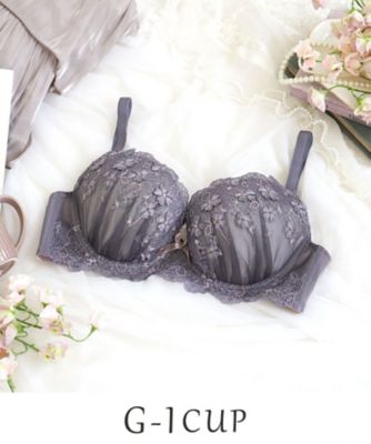 Risa Magli (Women)/リサマリ ドーラ ブラジャー (G-I) (2002540340) グレー012 【三越伊勢丹/公式】