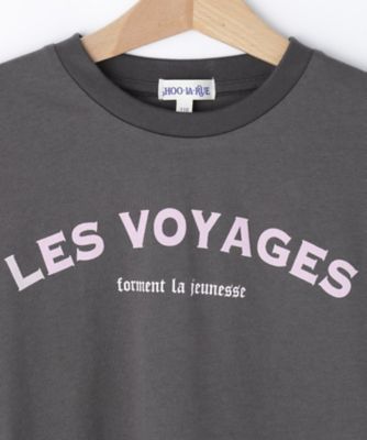 100－150cm／レディースリンク】プリントアソートロンT