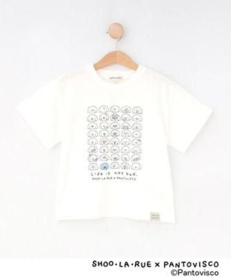 Daleyden Happy Moon Tee | Misha&Puff