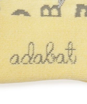 テープ柄ショートフレンチ（2002541288） | adabat