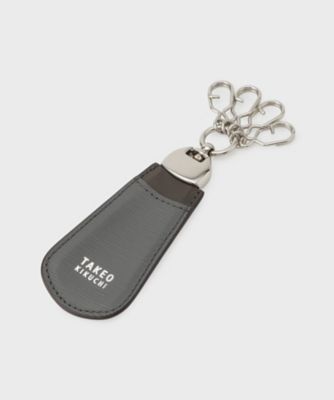 リップル】レザー巻きシューホーン＆4連キーホルダー