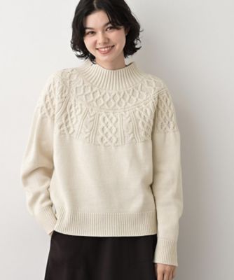 着映え／洗える】求心ケーブル編みハイネックニット