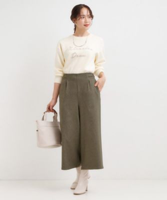 ウエストまわりをすっきり魅せる デザインガウチョパンツ