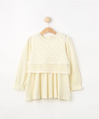 ＜SHOO･LA･RUE (Baby&Kids)＞【２点セット】カギ編みベスト＋チュニックセット（２００２５４１８５３）