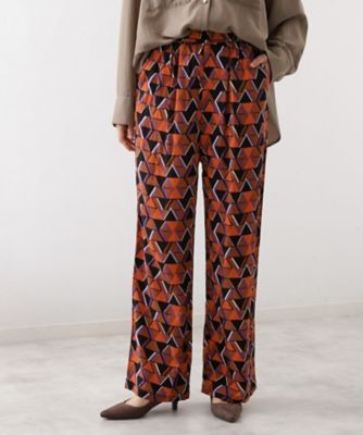 Maude Embellished Trousers | sister